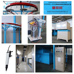 الصين Hangzhou Huaxiang Coating Equipment Co., Ltd.