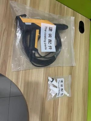 تغيير الألوان بسهولة مع Gema Optiflex 2B تغيير الألوان السريع مسحوق الطلاء